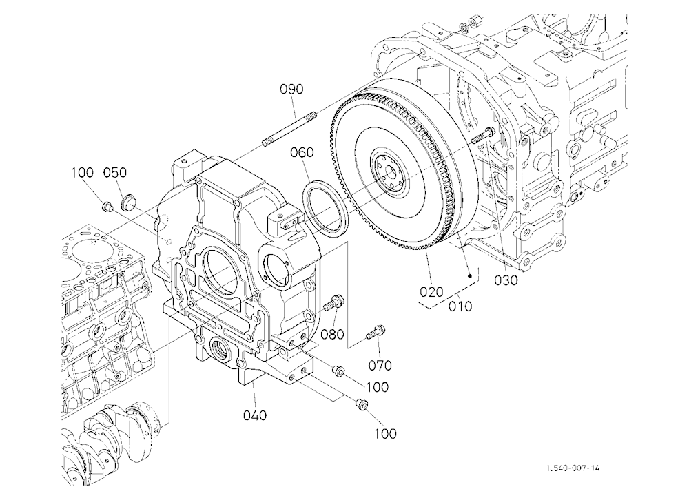Flywheel
