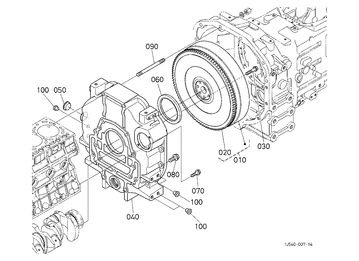 Flywheel