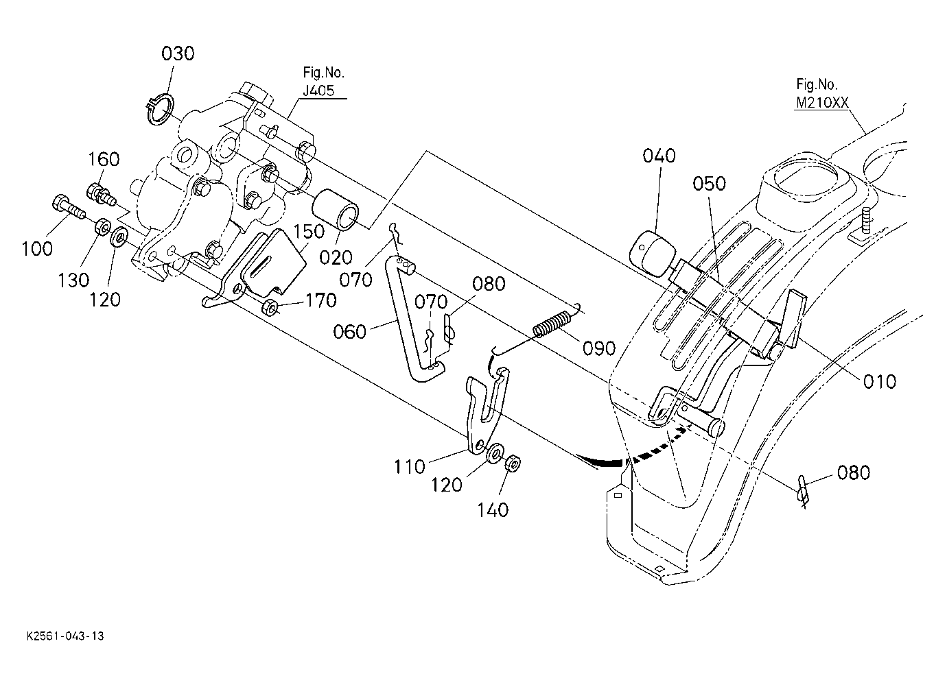 Pto Gear Shift Lever