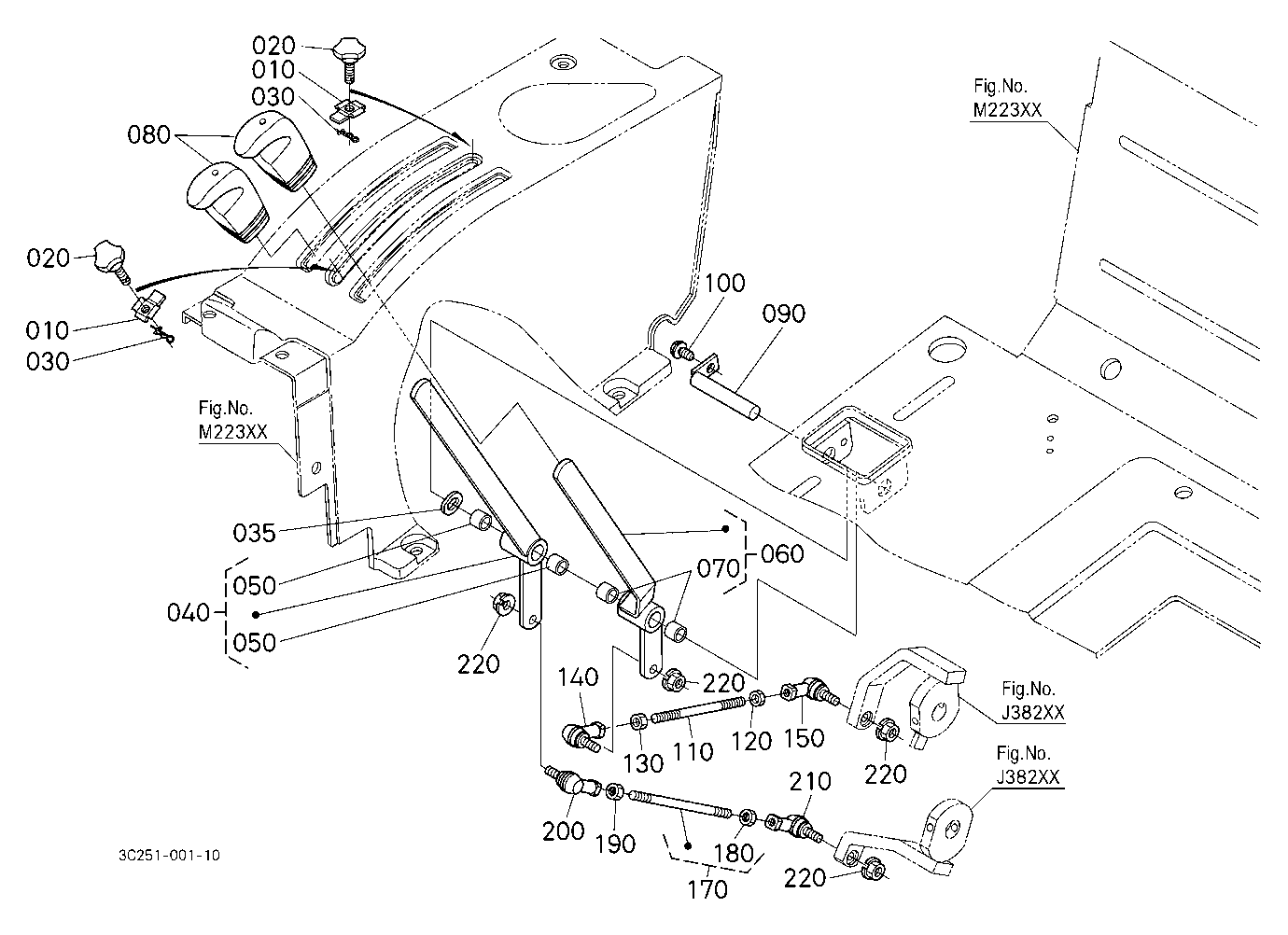 Draft And Position Control Lever