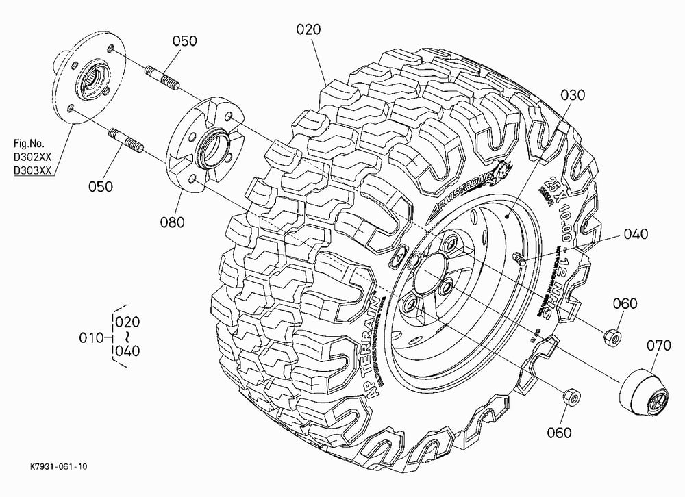 REAR WHEEL (25*10-12,AP)