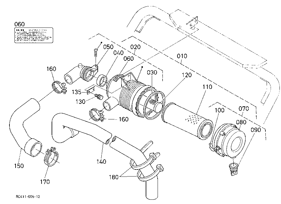 Air Cleaner