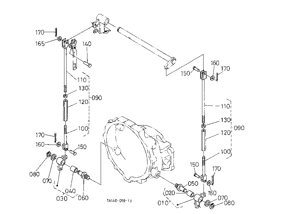 Brake Rod 1 [Hst Type] [Rops Type]