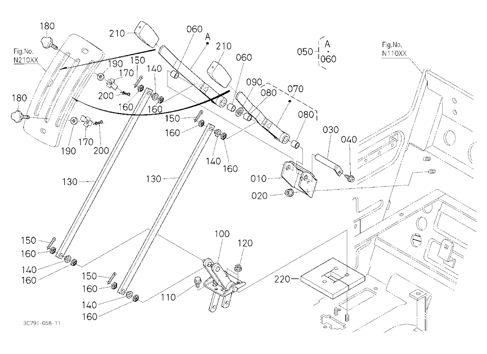 Draft And Position Control Lever
