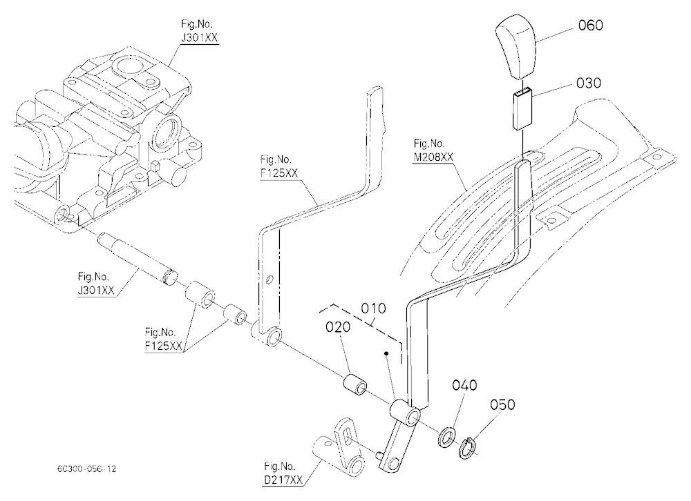 Range Gear Shift Lever