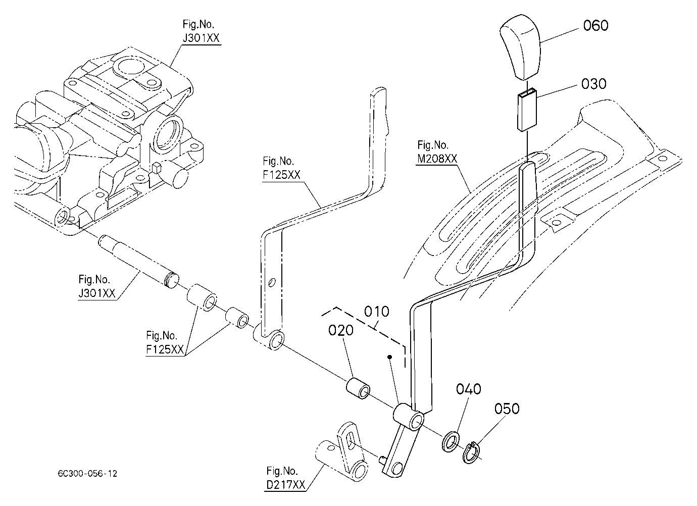 Range Gear Shift Lever