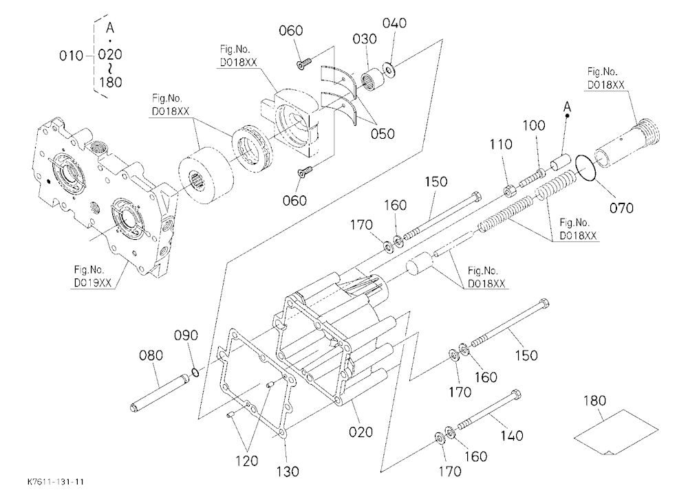 Rear Motor Case Kit [Option]