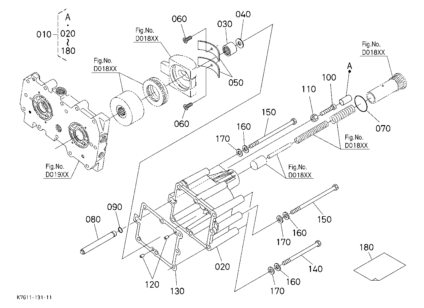 Rear Motor Case Kit [Option]