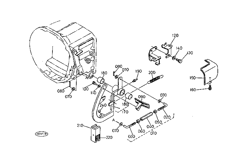 Clutch Pedal