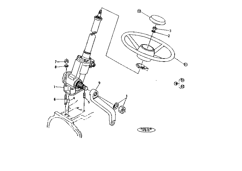 Power Steering [Integral Power Steering]