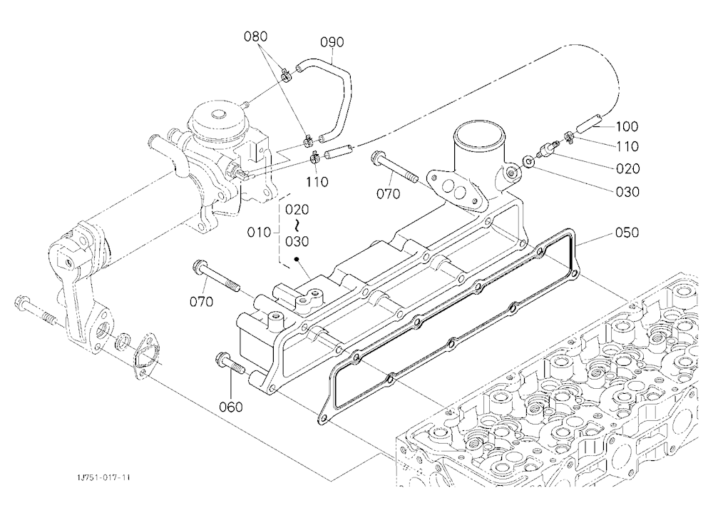 Inlet Manifold [New]
