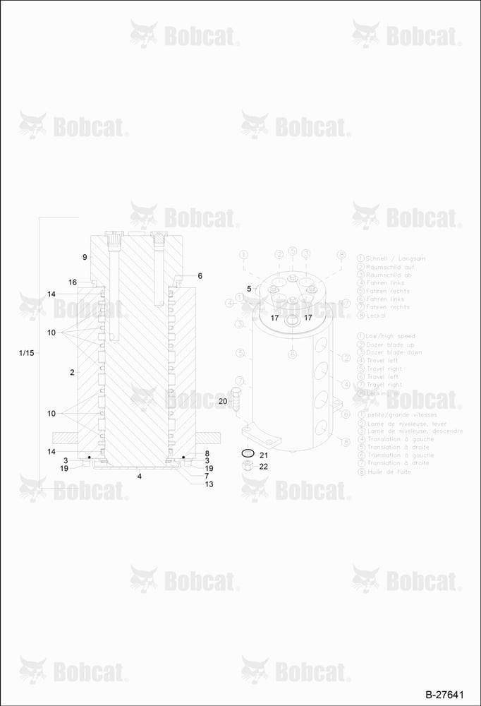 Rotary Transfer