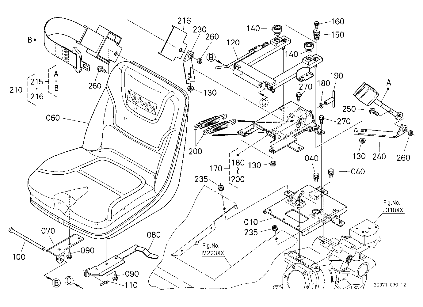 Seat [New]