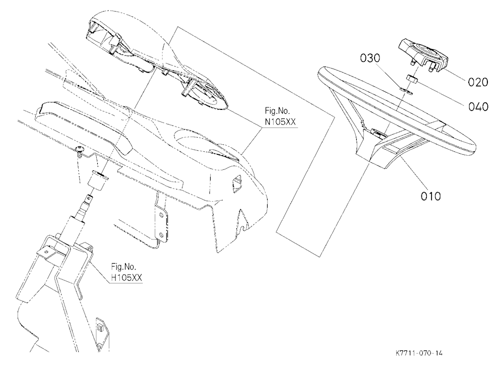 Steering Handle