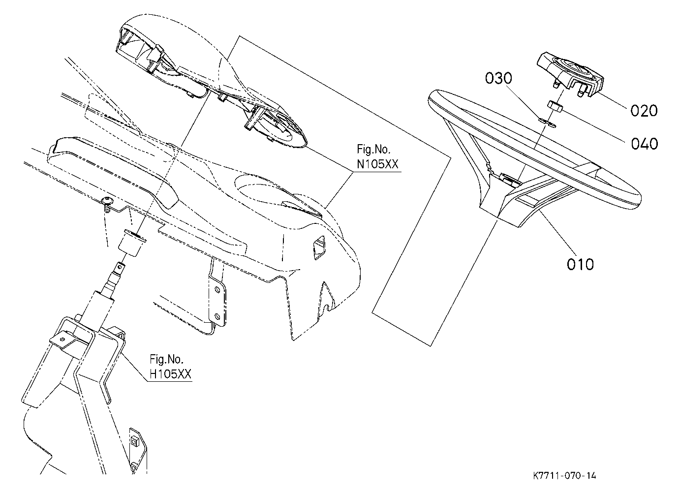 Steering Handle
