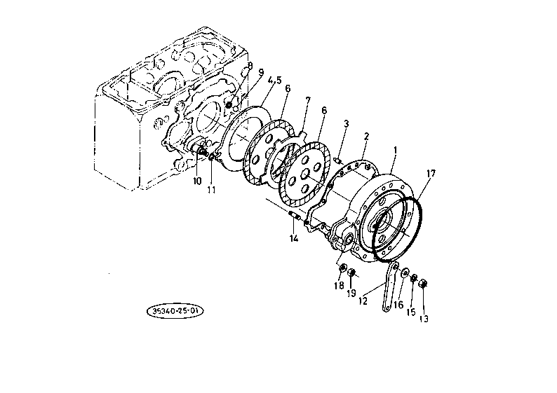 Brake