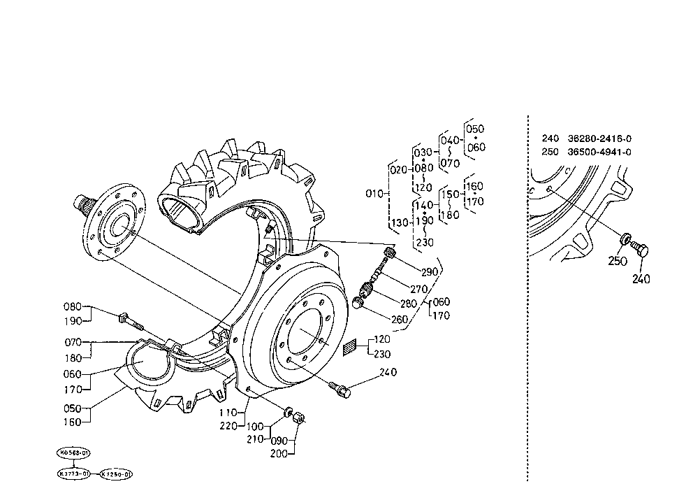 Front Wheel (12.4-24 Fl18) [Option]