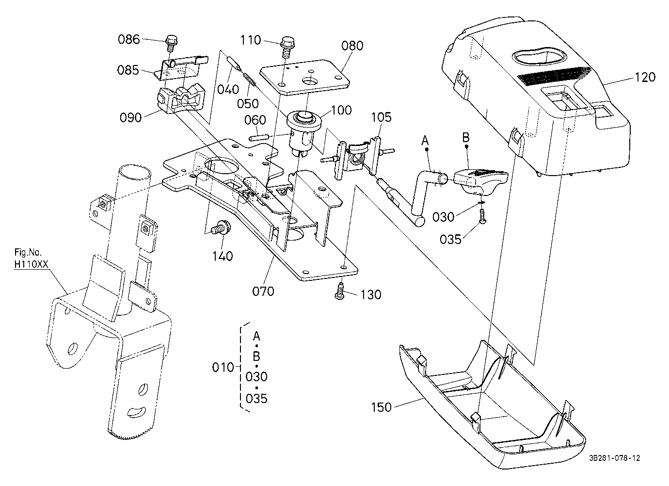 Shuttle Shift Lever