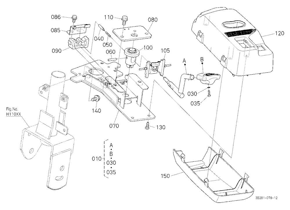Shuttle Shift Lever