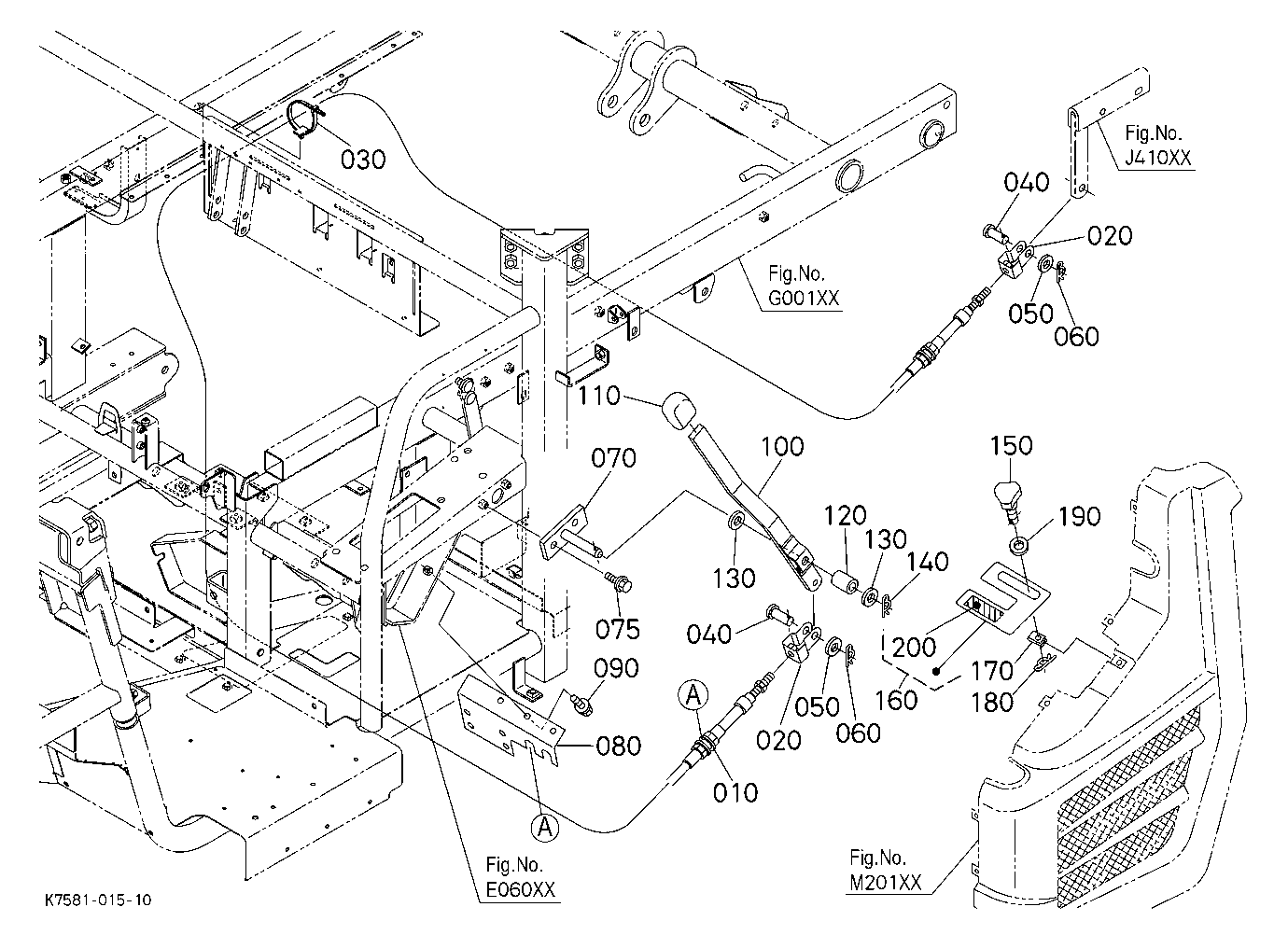 Lift Lever