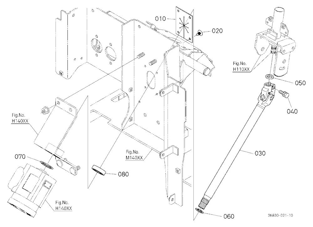 Steering Joint [Old]