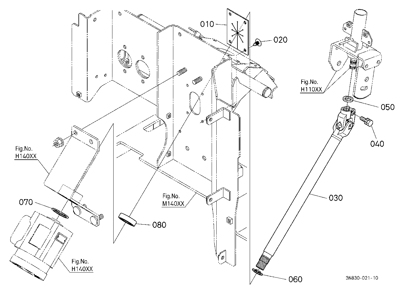 Steering Joint [Old]
