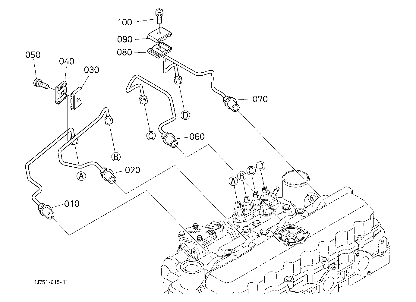 Injection Pipe [New]