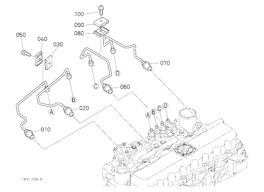 Injection Pipe [New]
