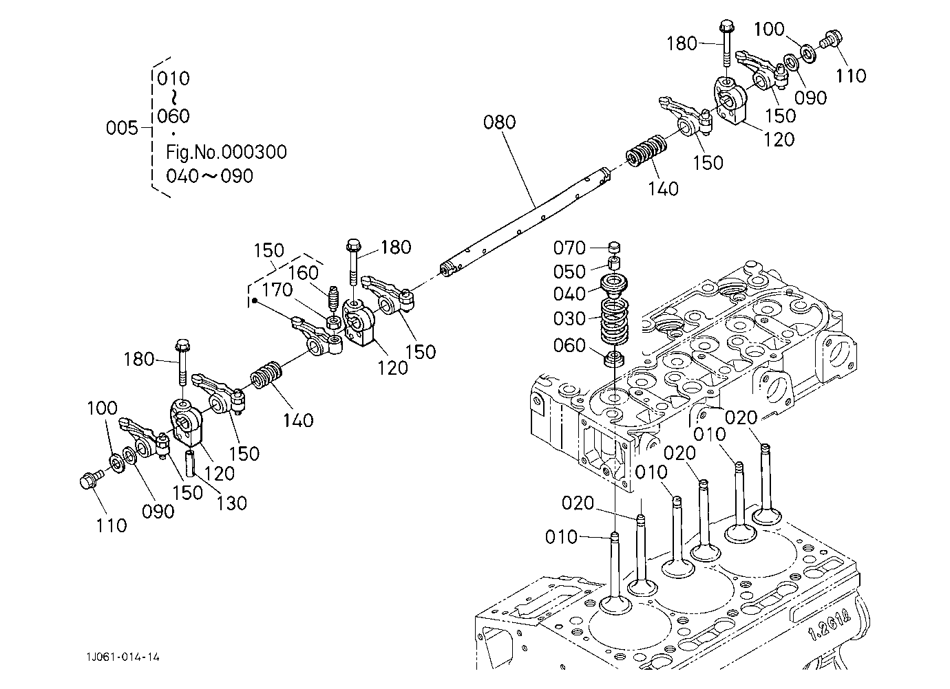 Valve And Rocker Arm