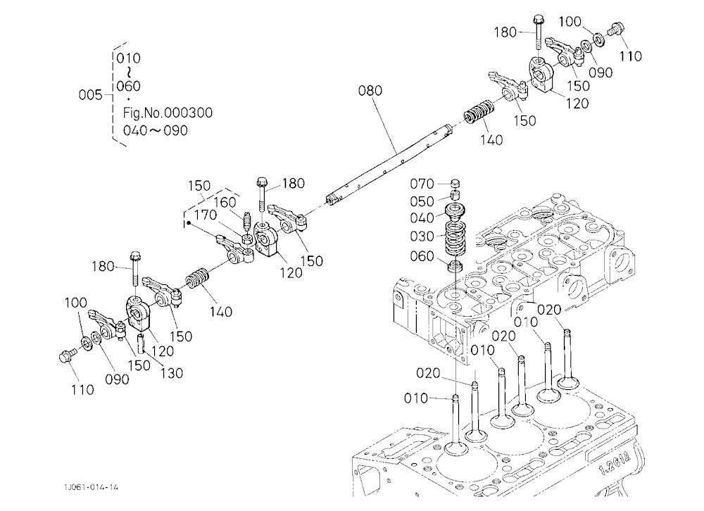 Valve And Rocker Arm