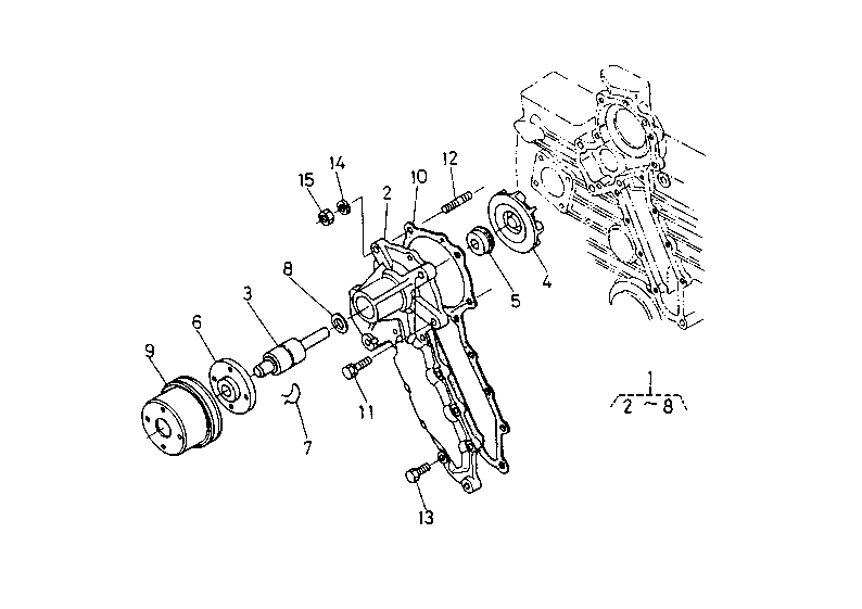 Water Pump