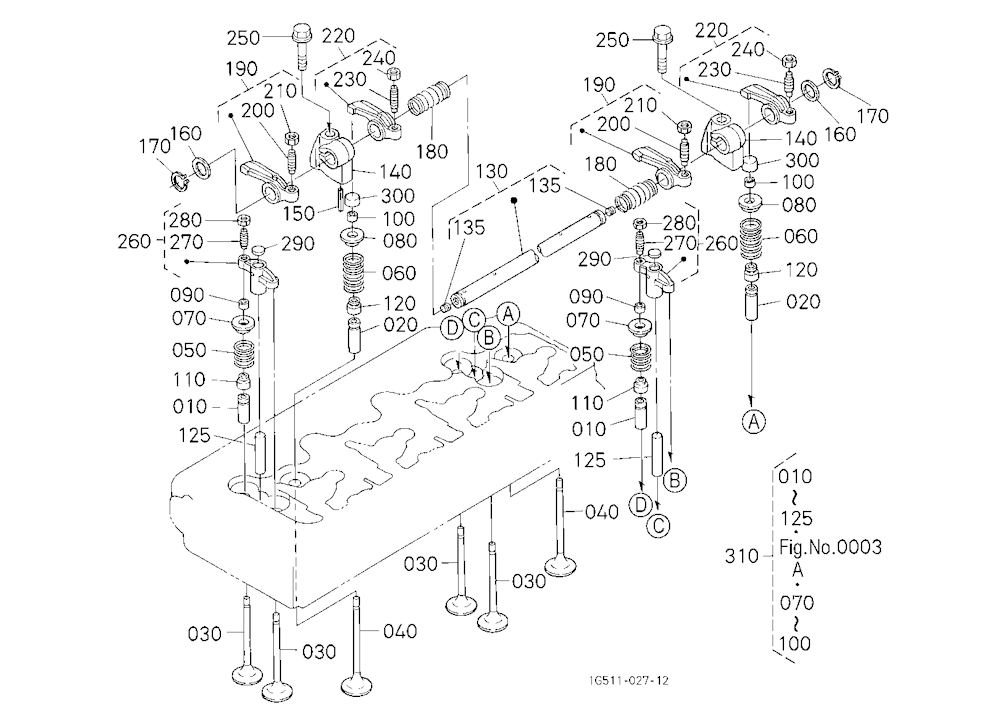 Inlet Manifold