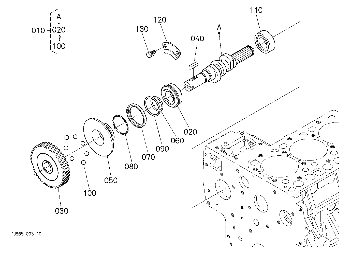 Fuel Camshaft