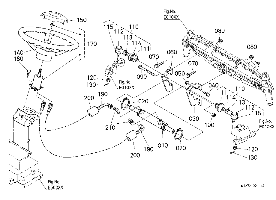 Steering Handle