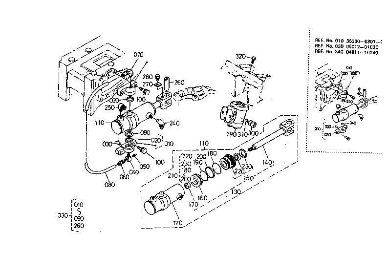 Power Steering Cylinder
