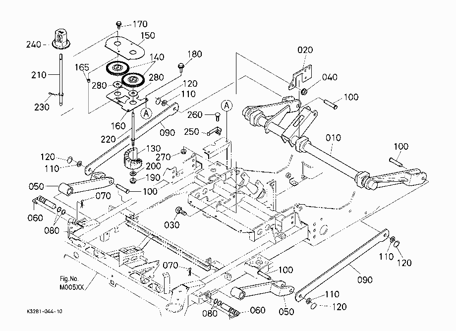 MOWER LIFT ARM