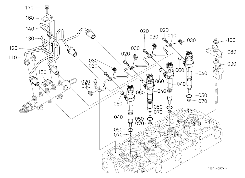 Injection Pipe