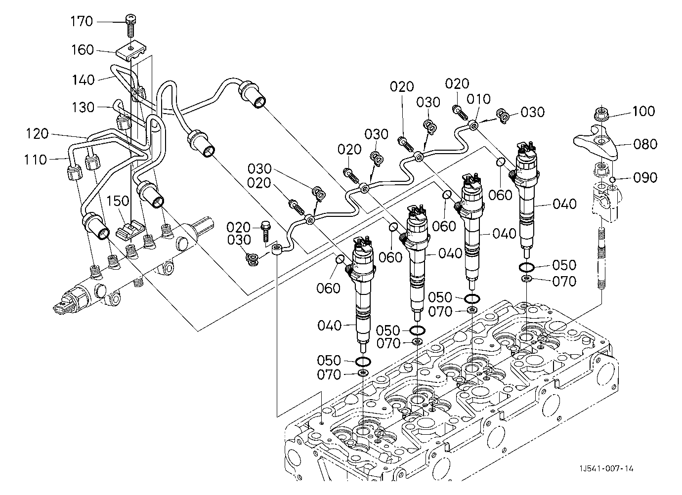 Injection Pipe