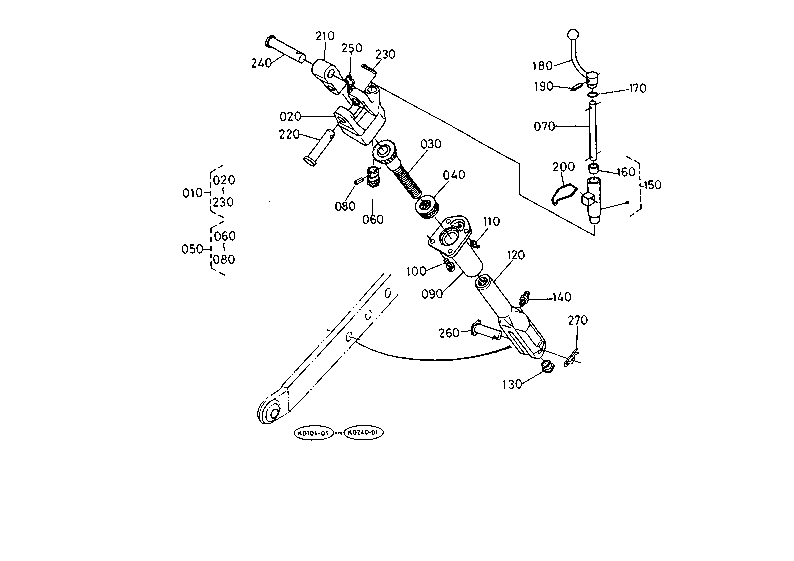 Hydraulic Lift Link 3 (Lift Rod Rh)