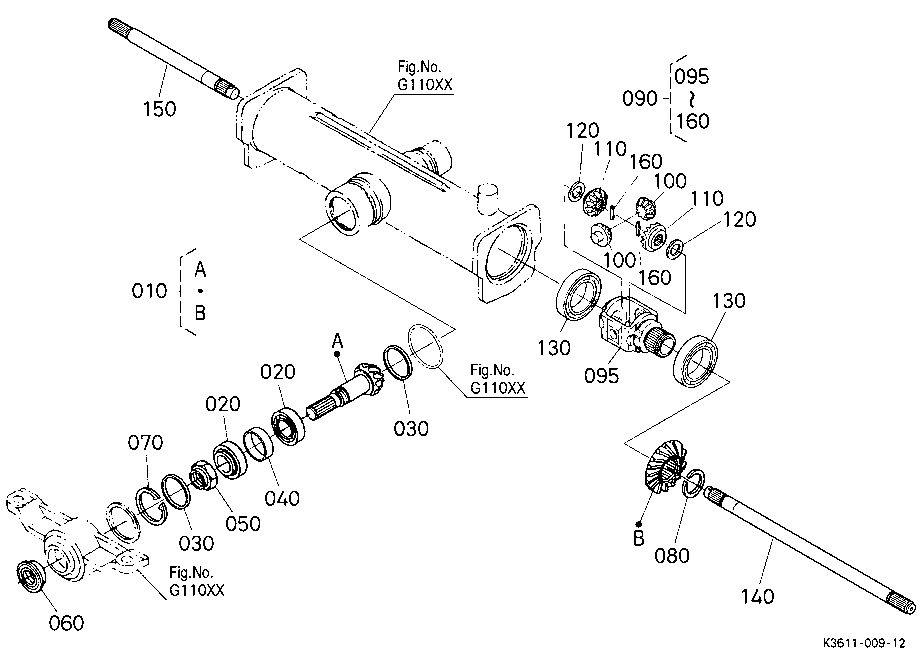 Rear Differential