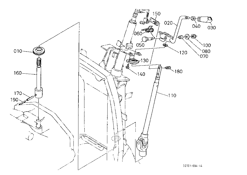 Shuttle Gear Shift Lever