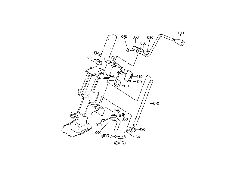 Shuttle Gear Shift Lever [Hydrostatic Ps]