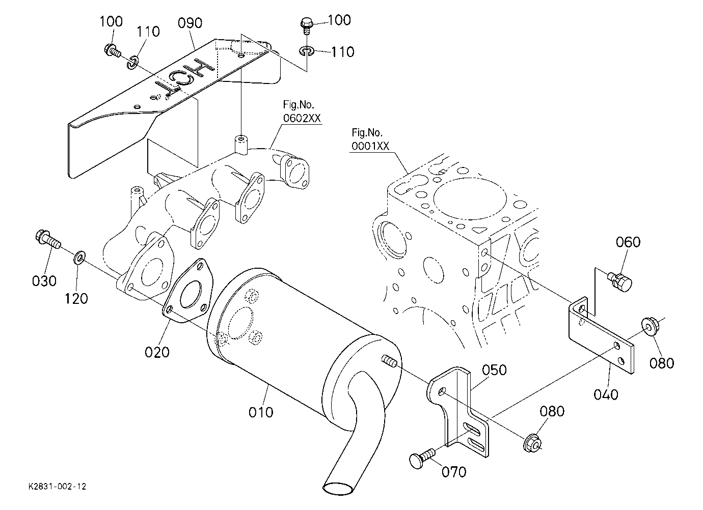 Muffler