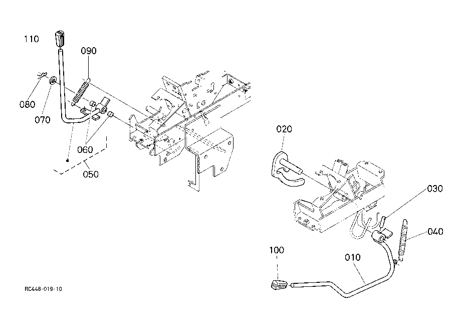 Control Lever (Safety Lock Lever)