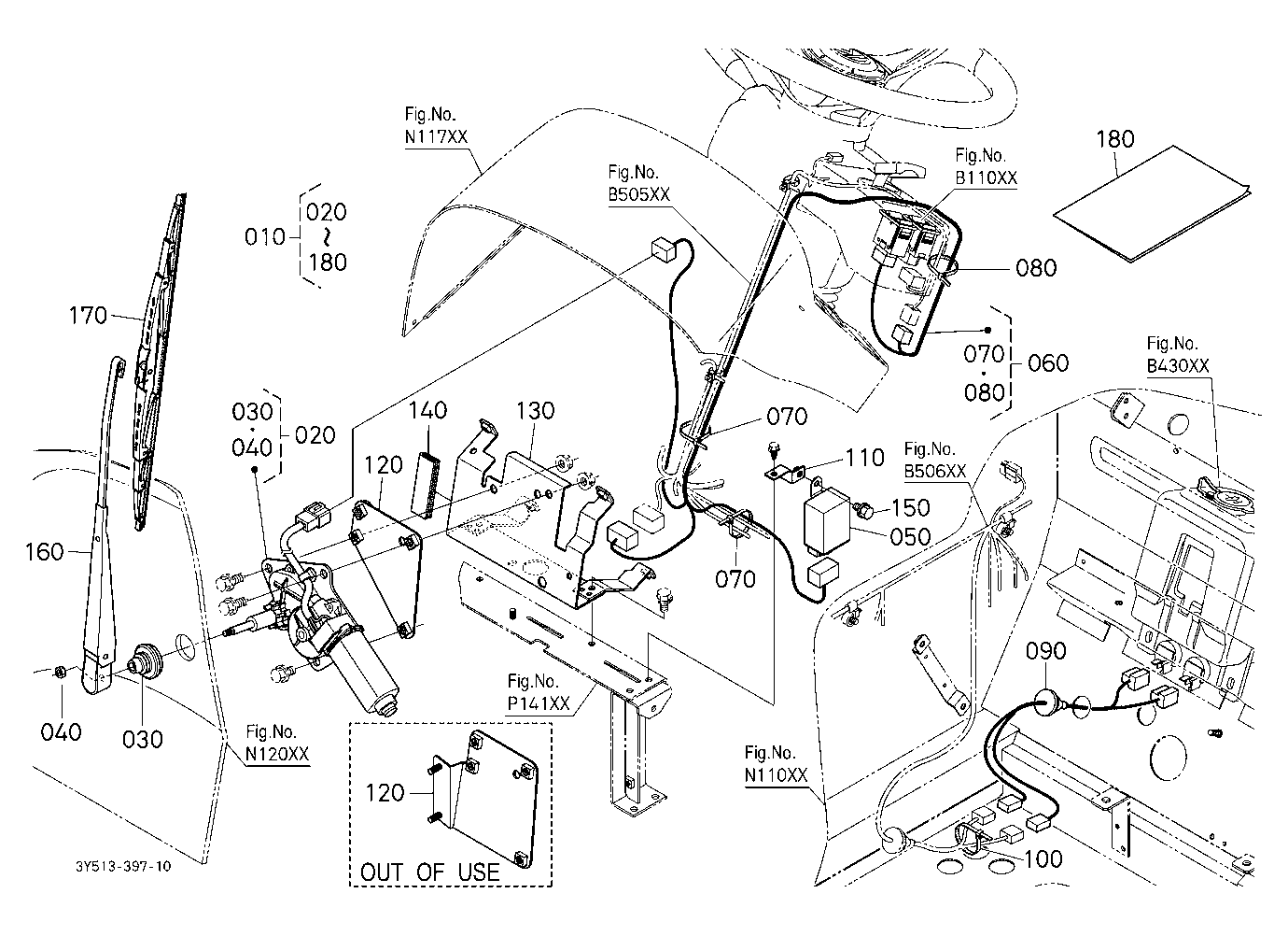 Front Wiper Kit [Option]