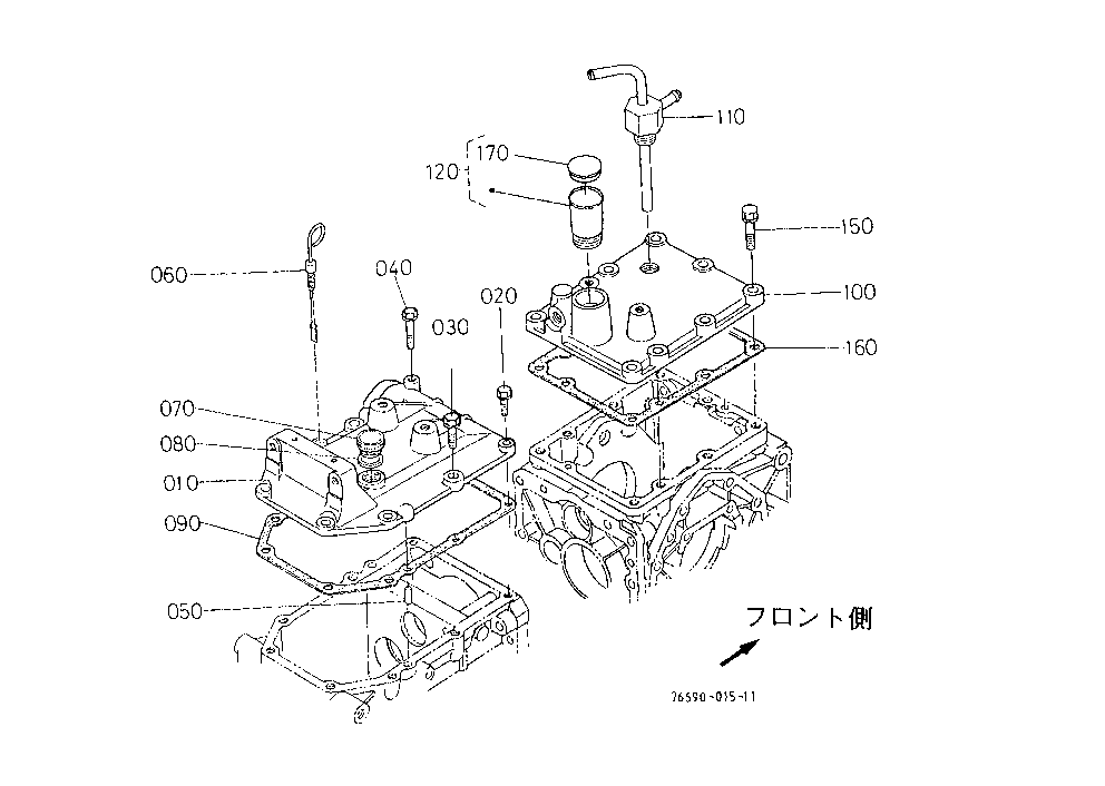 Transmission Case Cover