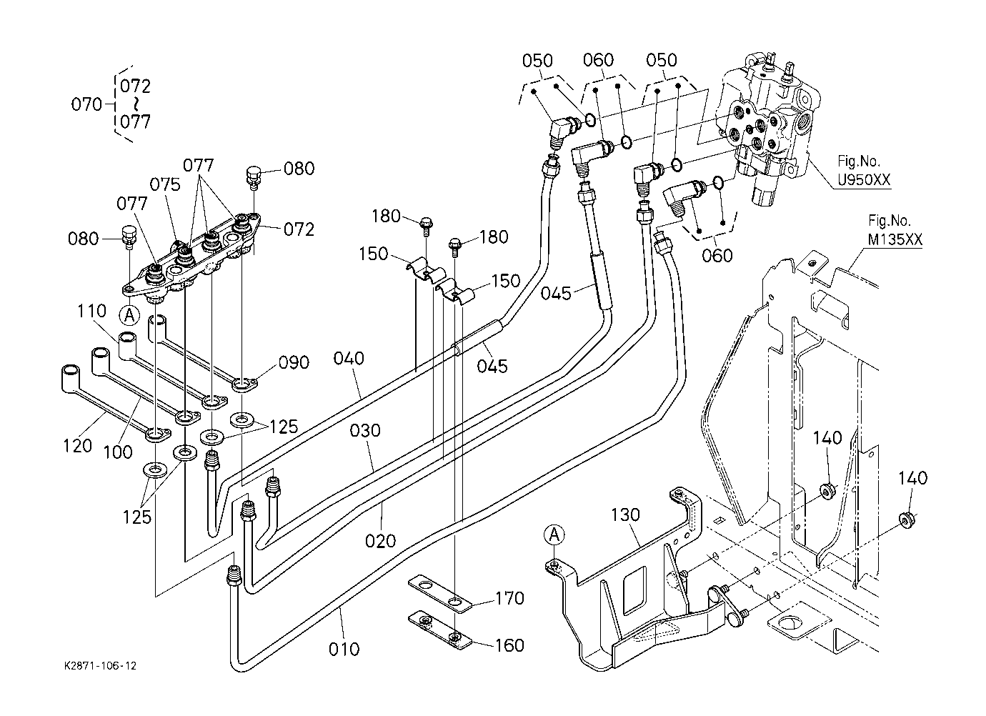 Front Control Valve Kit (Pipe/Quick Coupler) [Opti