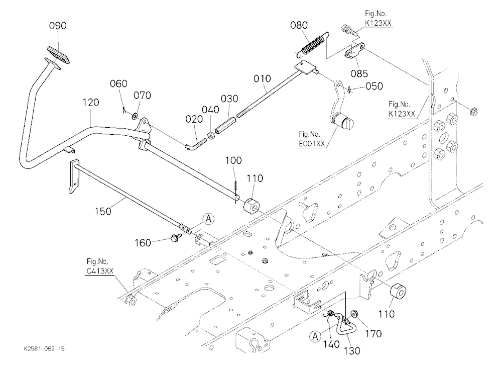 Brake Pedal