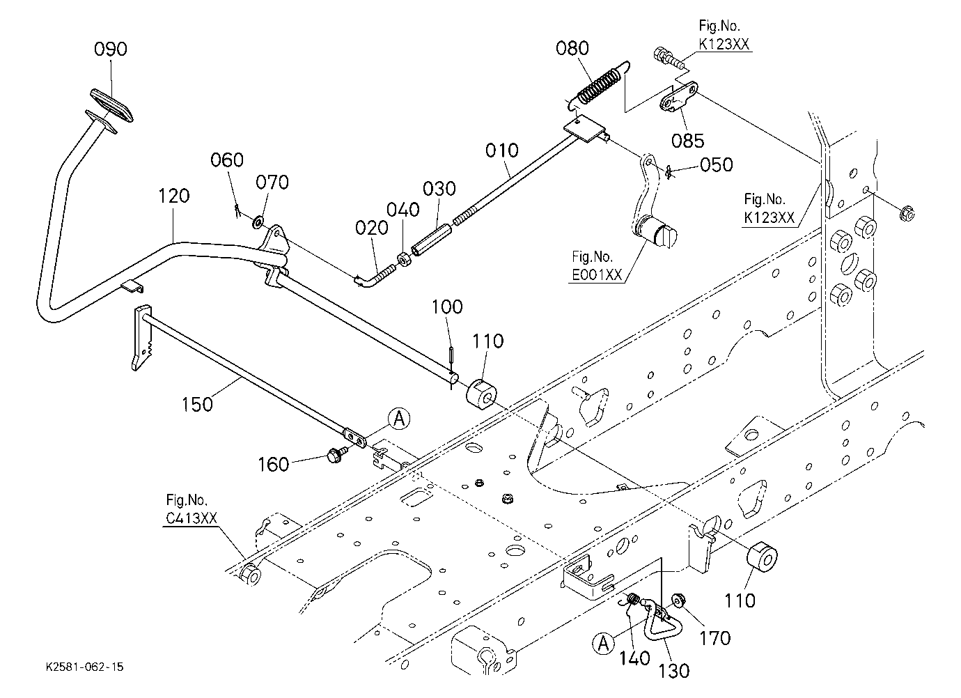 Brake Pedal
