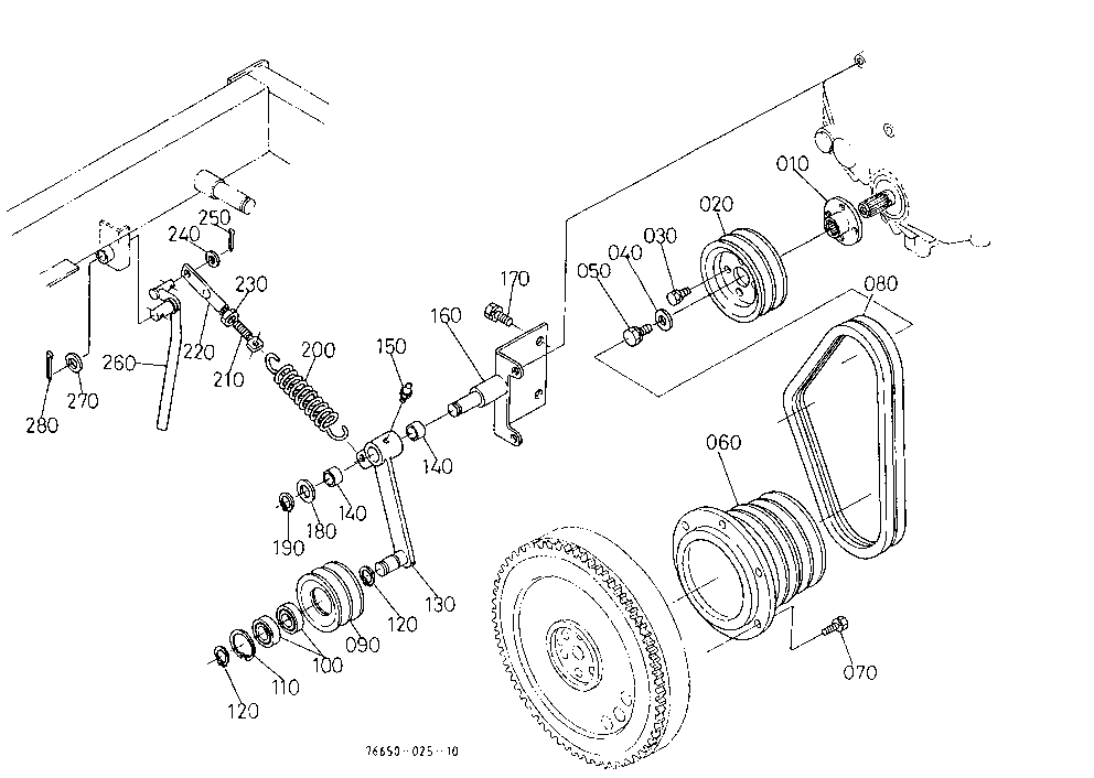 Engine Pulley